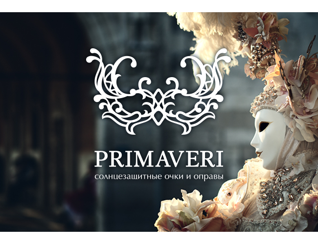 primaveri-logo_650px-3-1