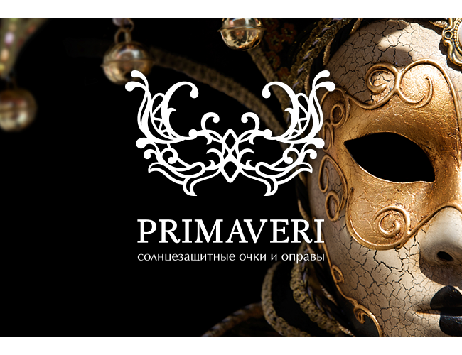 primaveri-logo_650px-3-2
