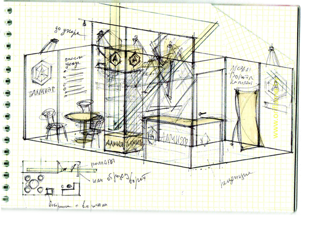 exhibition-stand-920x650_01