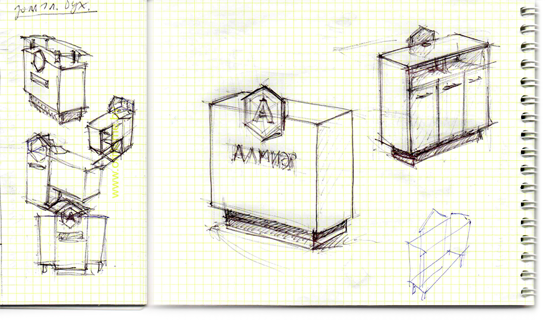 exhibition-stand-920x650_06