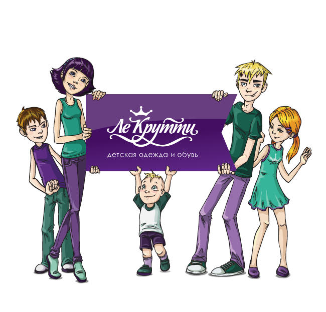 lekrutti_logo_group