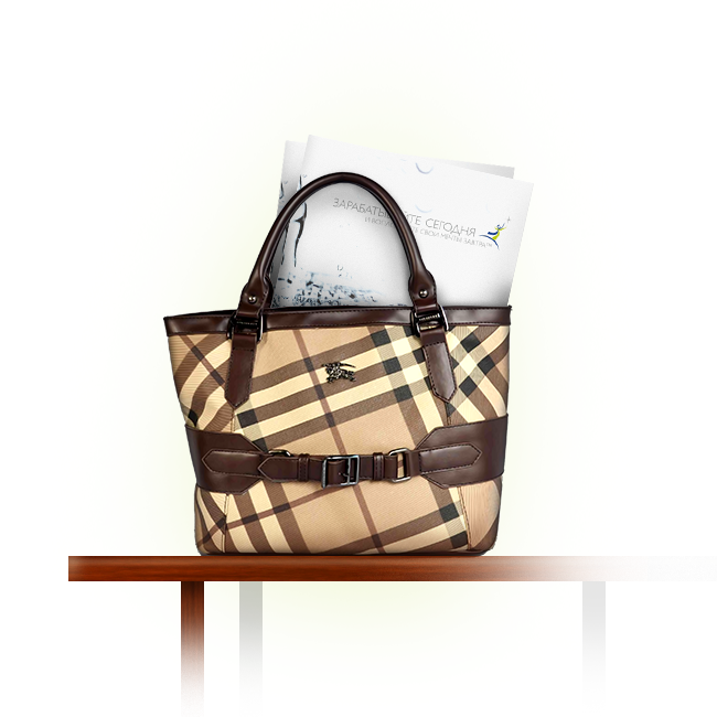 650x650_bag
