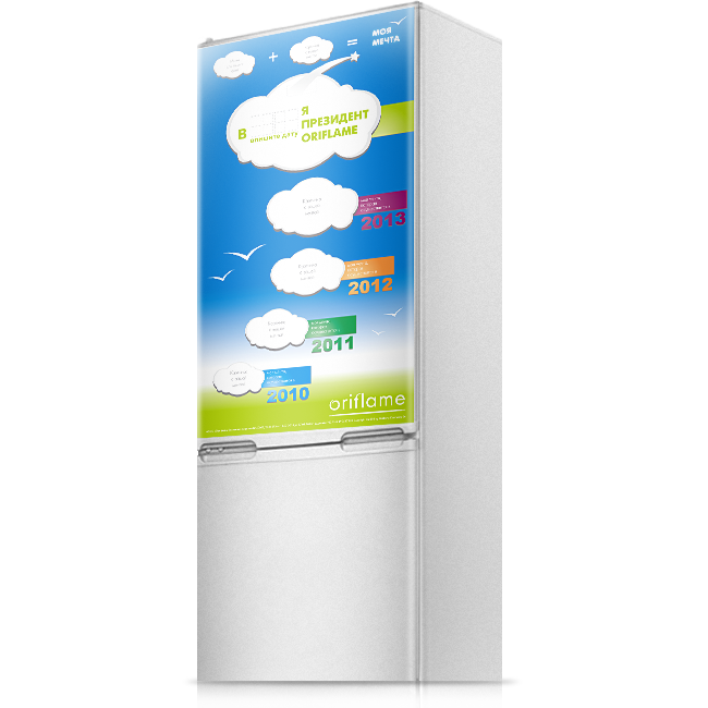 650x650-refrigerator-dream-plan