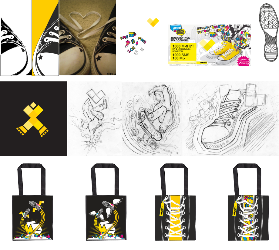Bags-001