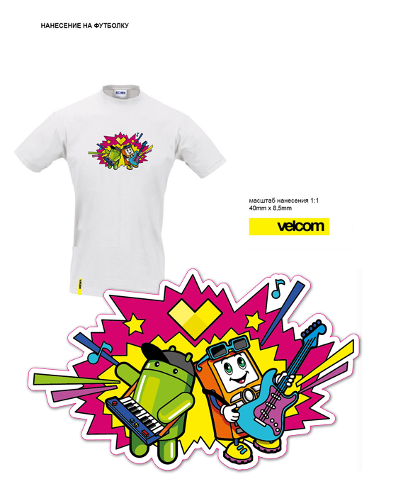 Baby-t-shirt-003-2