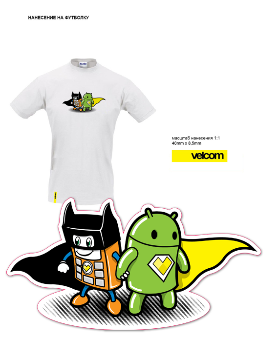 Baby-t-shirt-003-3
