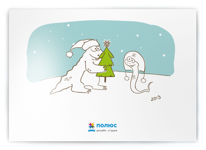 ny2013_postcard-02